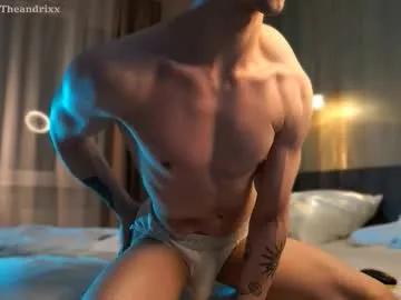 bbrandon_ —  GOAL: NAKED | Best patterns 55/109/196/250 [169]  #lovense #feet #teen #cute #twink