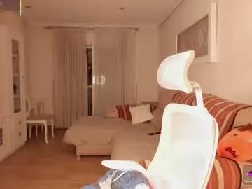 Freechat bella_pocahontas3 on Chaturbate