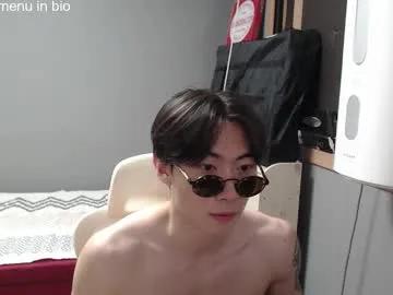 Freechat boxman556990 on Chaturbate