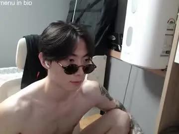 Freechat boxman556990 on Chaturbate