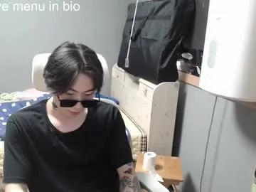 Freechat boxman556990 on Chaturbate