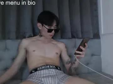 Freechat boxman556990 on Chaturbate