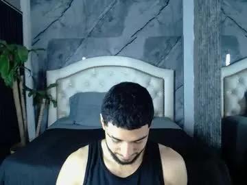 Private bry_dalton on Chaturbate