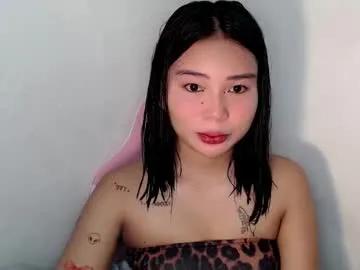 callme_remaxxx7 — 10DAYS ZERO HERE HAVE MERCY TO THIS SIMPLE PINAY SMALL TIP CAN HELP ME AND MY FAMILY TO SURVIVE  #asian #hairy #japanese #pinay #wifematerial [2021 tokens remaining]