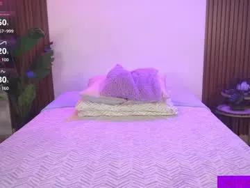 calypso_and_ge1 — Deep throat with saliva [888 tokens left] #anal #latina #squirt #teen #skinny