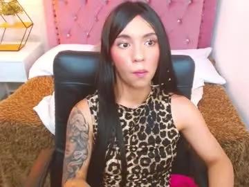 Freechat camilah_tk on Chaturbate