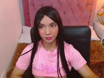 Freechat camilah_tk on Chaturbate