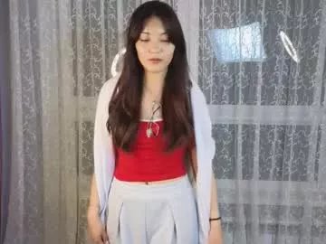 catheryneells on Chaturbate