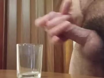 Freechat celsiuslegacy on Chaturbate