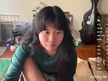 chiloschista — unstructured fun / pants off at goal #asian #hairy #natural #lovense #bigclit [1000 tokens remaining]