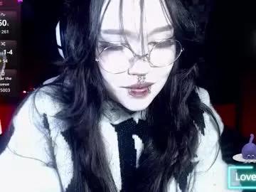 chloe_crystall_killer — GOAL: Ass tease closeup [61 tokens remaining] Thank you all <3 Coven of the Dark Priestess #goth #teen #tattoo #lovense #cosplay