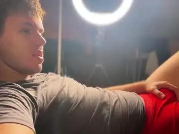 christophertan on Chaturbate