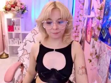 coconut_mia on Chaturbate 