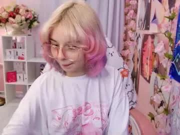 coconut_mia on Chaturbate 