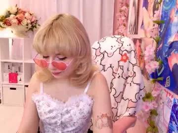 coconut_mia on Chaturbate 