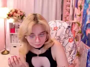 coconut_mia on Chaturbate 