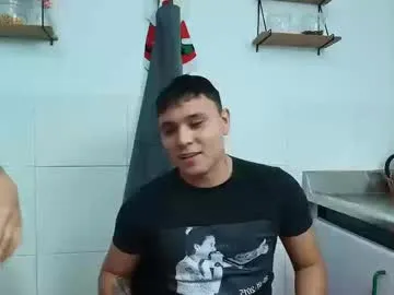 Private couplelovely_dss on Chaturbate