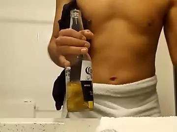 Freechat culturalclash1985 on Chaturbate