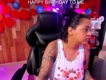 cute_elii on Chaturbate