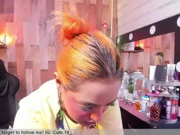 cute_elii on Chaturbate