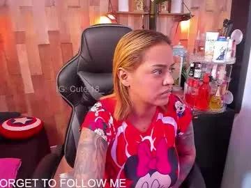 cute_elii on Chaturbate
