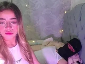 cute_emmma on Chaturbate