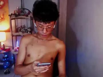 Freechat cutie_mico on Chaturbate