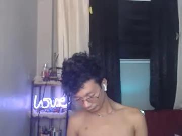 Freechat cutie_mico on Chaturbate