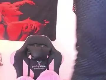 Chaturbate cyberia____________________ is Freechat cyberia____________________ — Goal: ahegao and spit my tits uwu #cute #ahegao #cosplay #tattoo #goth - Next Goal: fuck my little ass