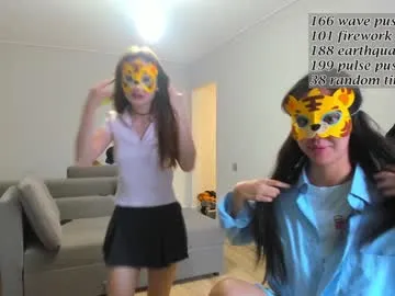 Offline daily_love on Chaturbate