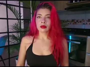 Private dalila_thoms on Chaturbate