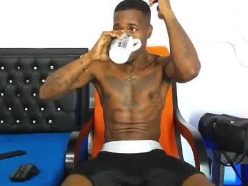 Freechat damian_hart_24cm on Chaturbate