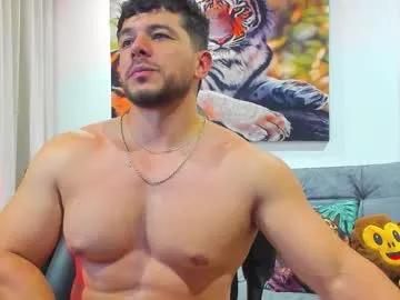 dante_adamss on Chaturbate