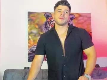 dante_adamss on Chaturbate