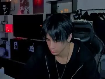 Offline davisross on Chaturbate