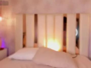 Freechat dea_athenea on Chaturbate