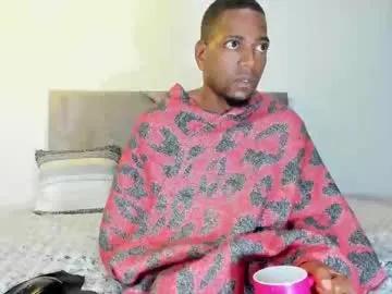 Freechat deliciouscocoa on Chaturbate