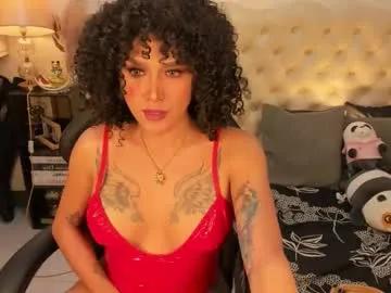 dhalia_sins — Lovense Lush 4 on - Interactive Toy that vibrates with your Tips - Multi Goal: My first Goal [970 tokens left] #mommy #smallcock #asian #joi #pantyhose