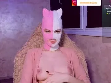 domiiniicana model from Chaturbate