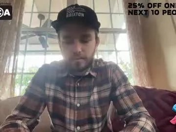 doodleman2077 on Chaturbate 