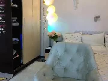 dragoncutey on Chaturbate