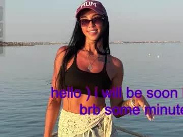 dragoncutey on Chaturbate