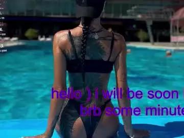 dragoncutey on Chaturbate