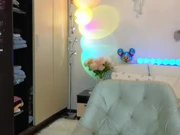 dragoncutey on Chaturbate