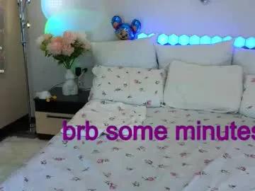 dragoncutey on Chaturbate