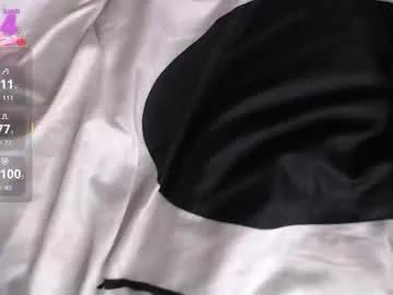 Freechat dreamgirl7777777 on Chaturbate