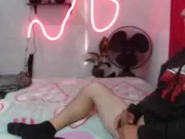 dulcetentations model from cb