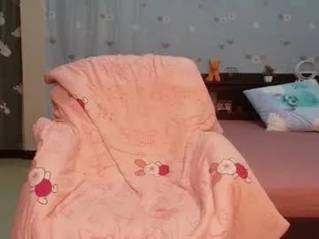 edza25377 — welcome Cum Show #bigcock #Trans #bigcum #asia [990 tokens remaining]