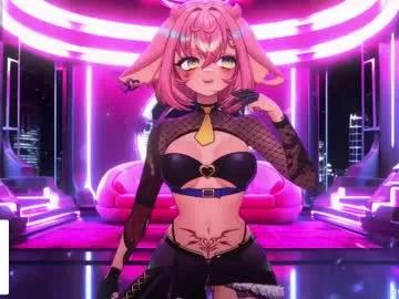 Freechat el_xox on Chaturbate