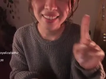 Offline elizabethz on Chaturbate